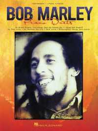 Bob Marley for Piano Duet : Intermediate Piano Duet (1 Piano, 4 Hands