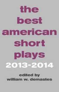 The Best American Short Plays 2013-2014 (Best American Short Plays)
