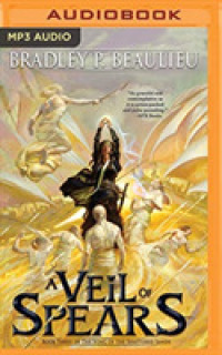 A Veil of Spears (2-Volume Set) (Song of Shattered Sands) （MP3 UNA）