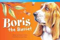 Boris the Bassett (Read! Explore! Imagine! Fiction Readers)