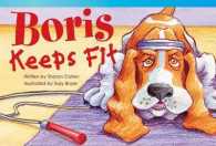 Boris Keeps Fit (Read! Explore! Imagine! Fiction Readers)