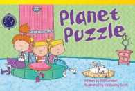 Planet Puzzle (Read! Explore! Imagine! Fiction Readers)