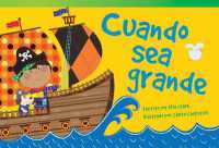 Cuando sea grande (Literary Text)