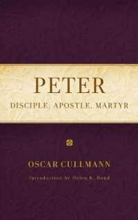 Peter : Disciple, Apostle, Martyr （2ND）