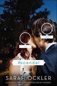 #Scandal （Reprint）
