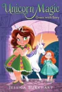 Green with Envy (Unicorn Magic)