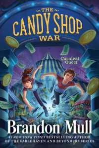 Carnival Quest (Candy Shop War)