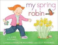 My Spring Robin （Reissue）