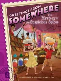 The Mystery of the Suspicious Spices (Greetings from Somewhere)