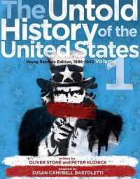 The Untold History of the United States, Volume 1 : Young Readers Edition, 1898-1945 （Reprint）