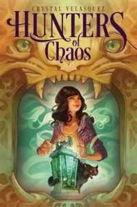 Hunters of Chaos (Hunters of Chaos) （Reprint）