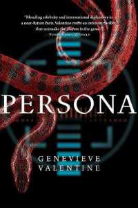 Persona (The Persona Sequence)