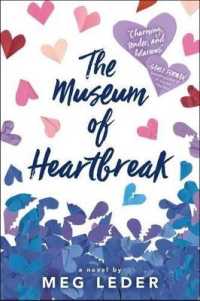 The Museum of Heartbreak （Reprint）