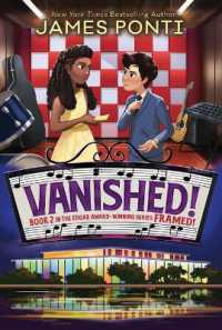 Vanished! (Framed!) （Reprint）