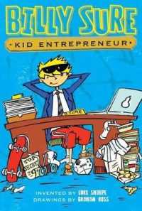 Billy Sure Kid Entrepreneur (Billy Sure Kid Entrepreneur)