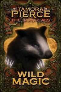 Wild Magic (Immortals) （Reissue）