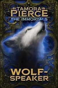 Wolf-Speaker (Immortals) （Reissue）
