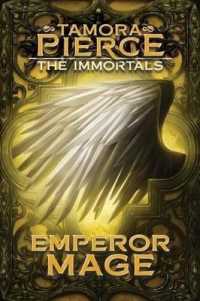 Emperor Mage (Immortals) （Reissue）