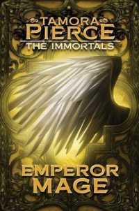 Emperor Mage (Immortals) （Reissue）