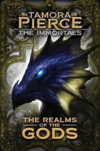 The Realms of the Gods (Immortals) （Reissue）