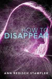 How to Disappear （Reprint）