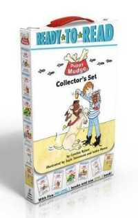 Puppy Mudge Collector's Set (Boxed Set) : Puppy Mudge Finds a Friend; Puppy Mudge Has a Snack; Puppy Mudge Loves His Blanket; Puppy Mudge Takes a Bath; Puppy Mudge Wants to Play; Henry and Mudge: the First Book (Puppy Mudge)