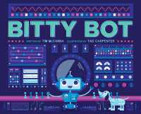 Bitty Bot (Bitty Bot)