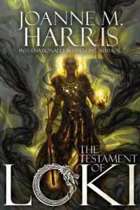 The Testament of Loki （Reprint）