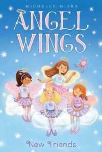 New Friends (Angel Wings)
