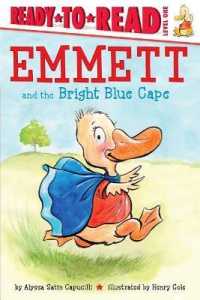 Emmett and the Bright Blue Cape : Ready-To-Read Level 1 (Ready-to-read)