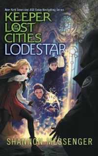 Lodestar (Keeper of the Lost Cities) （Reprint）