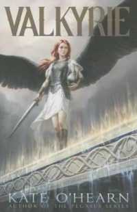 Valkyrie