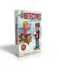 The Third-Grade Detectives Mind-Boggling Collection (Boxed Set) : The Clue of the Left-Handed Envelope; the Puzzle of the Pretty Pink Handkerchief; the Mystery of the Hairy Tomatoes; the Cobweb Confession; the Riddle of the Stolen Sand; the Secret of （Boxed Set）