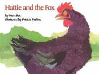 Hattie and the Fox (Classic Board Books) （Board Book）