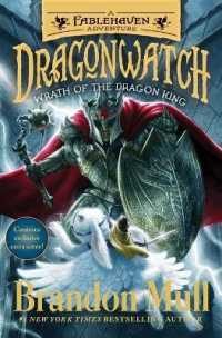 Wrath of the Dragon King : A Fablehaven Adventure (Dragonwatch)