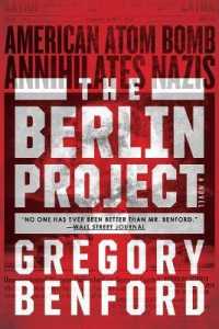 The Berlin Project （Reprint）