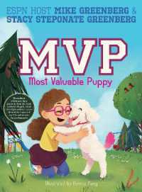 MVP : Most Valuable Puppy