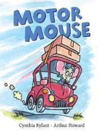 Motor Mouse (Motor Mouse Books)