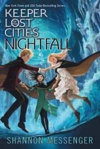 Nightfall (Keeper of the Lost Cities) （Reprint）