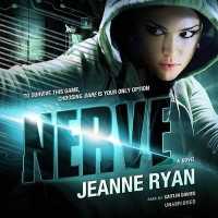 Nerve （Library）