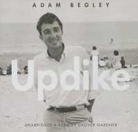 Updike （Library）
