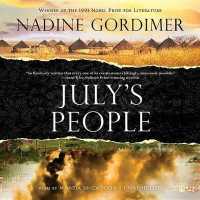 July's People （Library）
