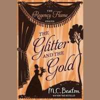 The Glitter and the Gold (Endearing Young Charms)