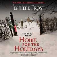 Home for the Holidays (Night Huntress Novels (Audio))