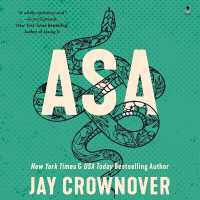 Asa : A Marked Men Novel (Marked Men) （Library）