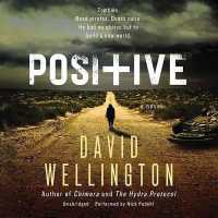 Positive （Library）