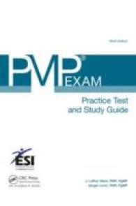 Pmp Exam Practice Test and Study Guide (Esi International Project Management) （9 CSM SPI）