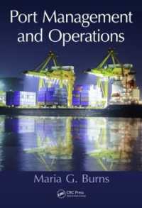 港湾管理と運営<br>Port Management and Operations