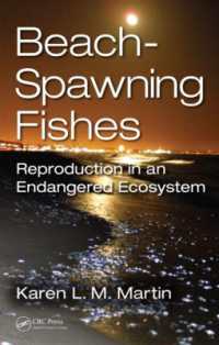 陸上産卵魚<br>Beach-Spawning Fishes : Reproduction in an Endangered Ecosystem