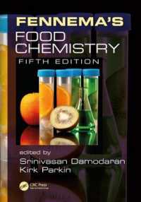 Fennema食品化学（第５版）<br>Fennema's Food Chemistry （5TH）
